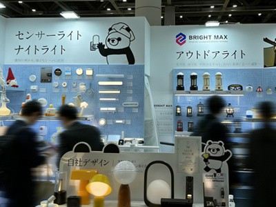 Heller Max|Geschenkmesse in Tokio mit bedeutungsvollem Dialog und Markteinbli...