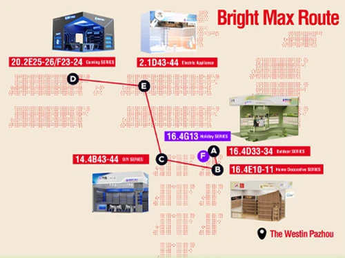 Heller Max|Ihr Besuchsplan für die 139. Canton Fair